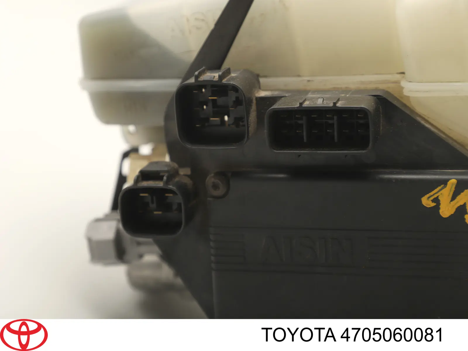 Cilindro maestro de frenos Toyota 4705060080 precio, desde 4157,14 EUR