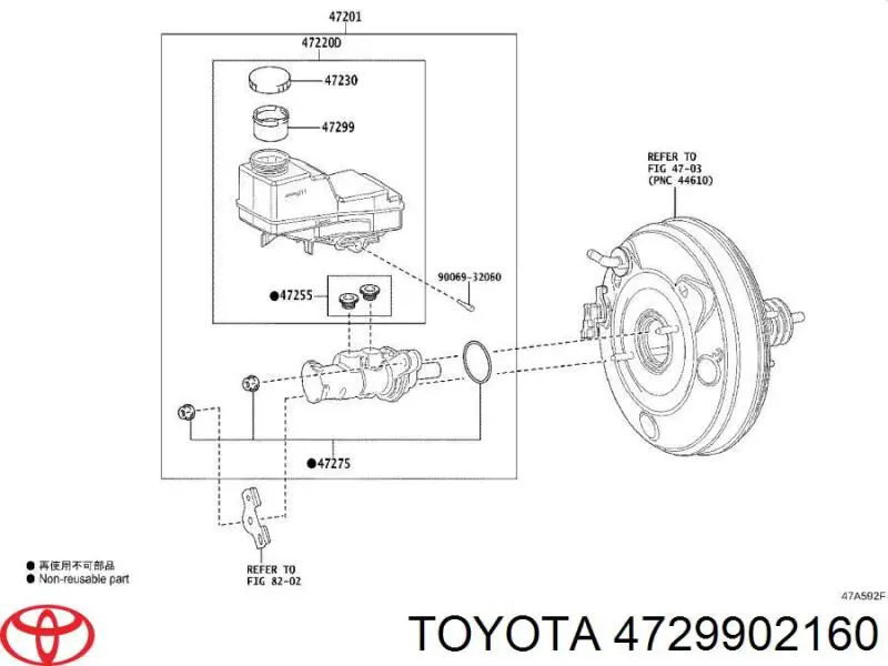 4729902160 Toyota 