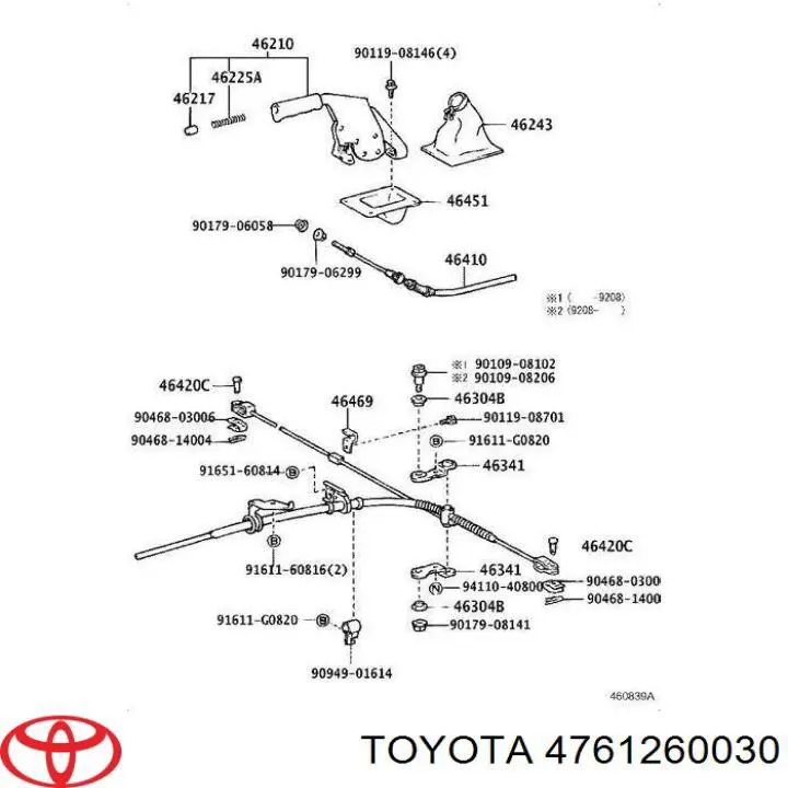  Toyota 4761260030 precio, desde 45,10 EUR