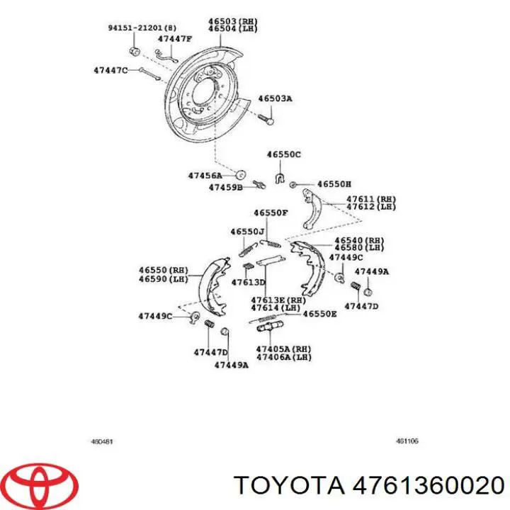 Palanca de reajuste, zapata freno para Toyota 4Runner (GRN21, UZN21)