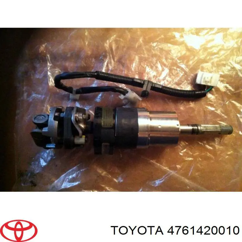 Abrazadera tensora del tambor de freno izquierda Toyota 4761420010 precio, desde 27,53 EUR