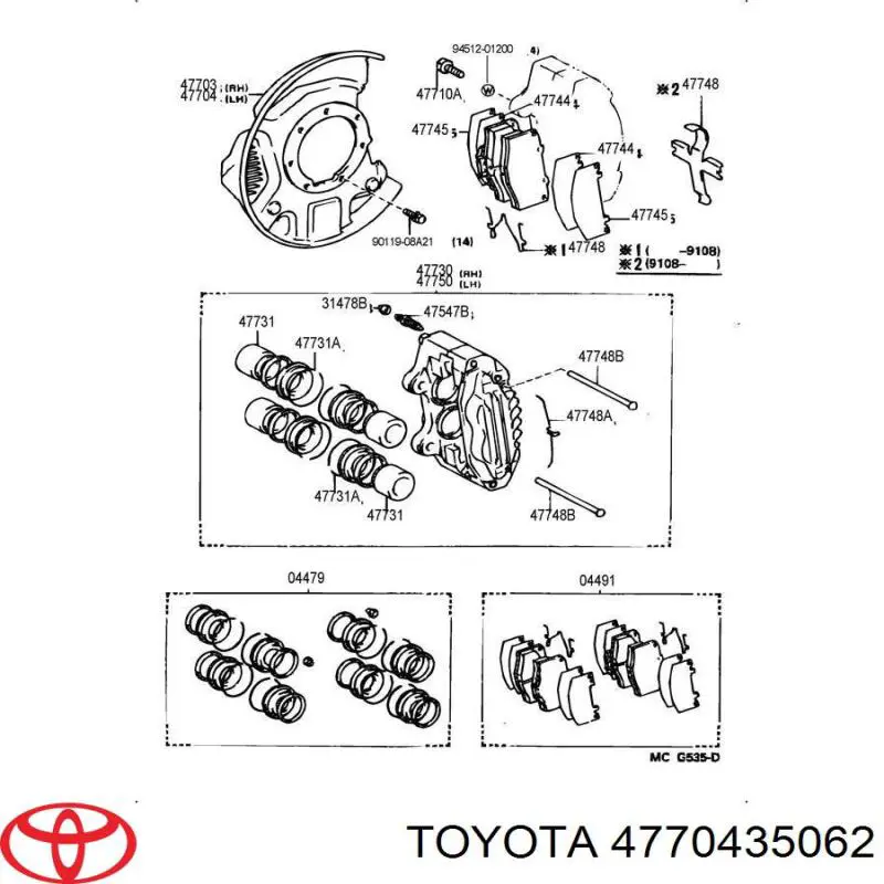 Protector del disco de freno delantero izquierdo Toyota 4770435062 precio, desde 296,99 EUR