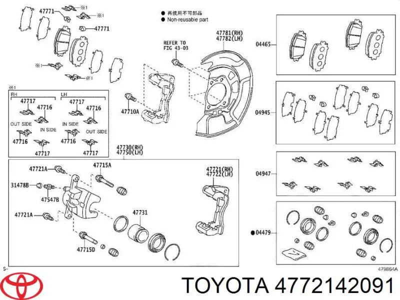 Soporte, pinza de freno delantera para Toyota RAV4 (A4)