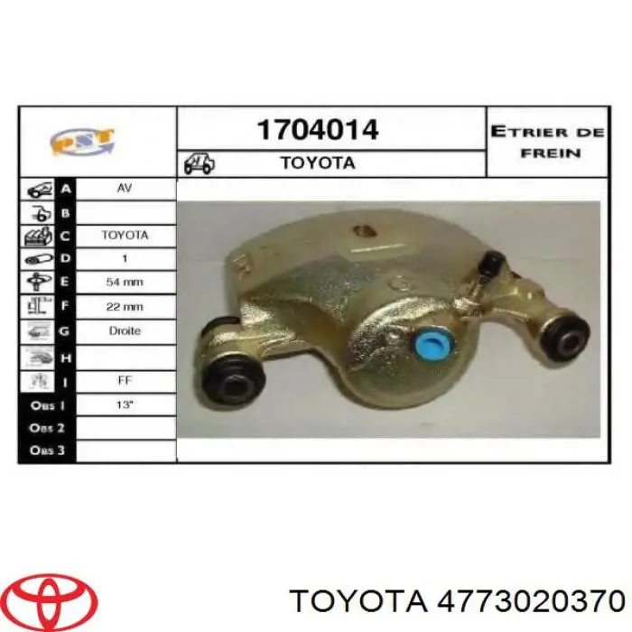 Pinza de freno delantera derecha Toyota Camry 2 V2