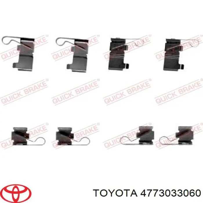 4773033060 Toyota pinza de freno trasero derecho