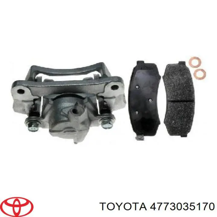Pinza de freno trasero derecho para Toyota 4Runner (GRN21, UZN21)