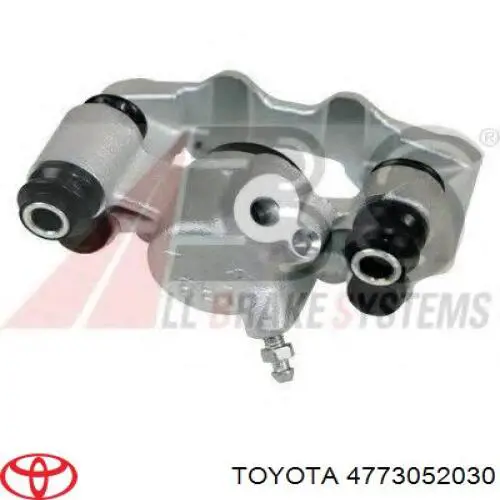 Pinza de freno trasero derecho para Toyota Yaris (NCP2)