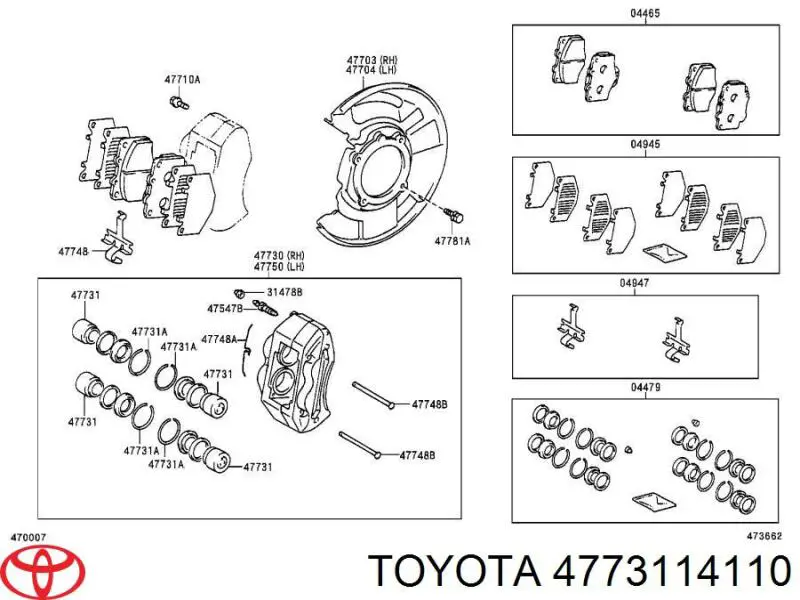 4773114110 Toyota