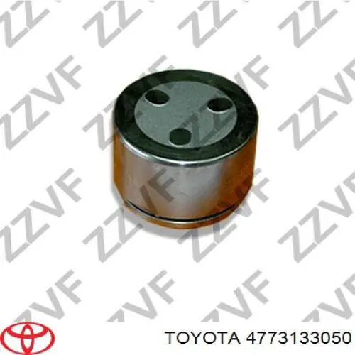 Émbolo de la pinza de freno delantera Toyota 4773133050 precio, desde 20,72 EUR