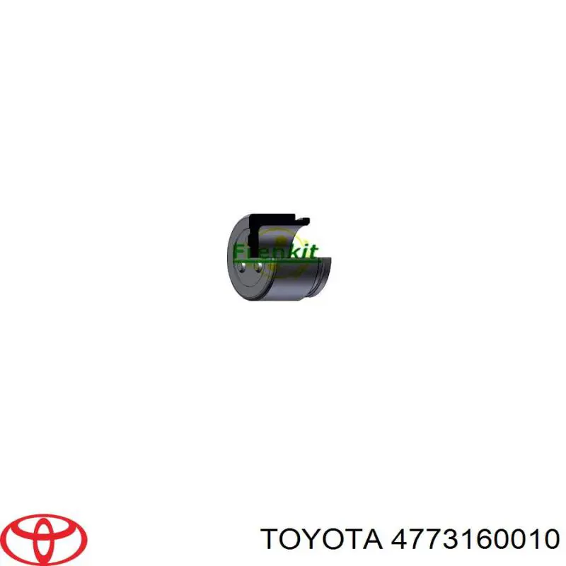 4773160010 Toyota émbolo, pinza del freno delantera