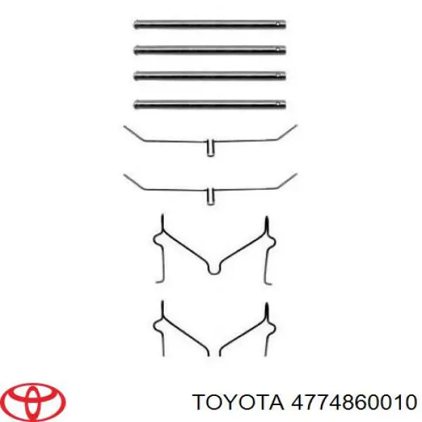 Comprar 4774860010 Toyota 