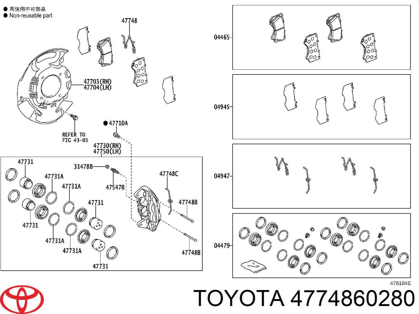 Chapa antirruido de fijación de la pastilla de freno delantera Toyota 4774860280 precio, desde 5,43 EUR