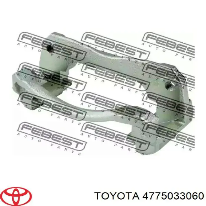 Pinza de freno trasera izquierda Maxgear 820628