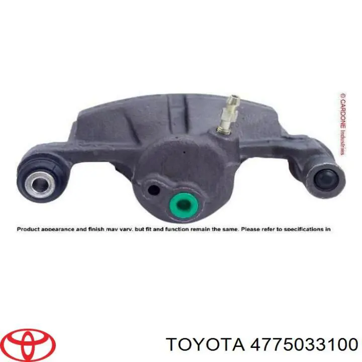 Pinza de freno trasera izquierda para Toyota Camry (V10)