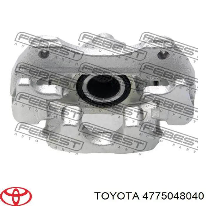 4775048040 Toyota pinza de freno trasera izquierda