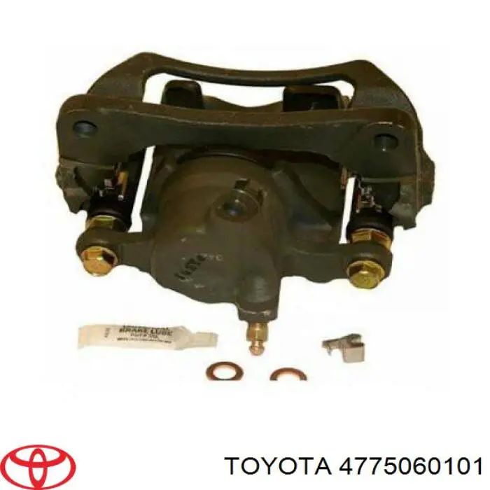 Comprar 4775060101 Toyota Pinza de freno trasera izquierda