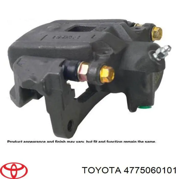 Pinza de freno trasera izquierda Toyota 4775060101 precio, desde 55,22 EUR