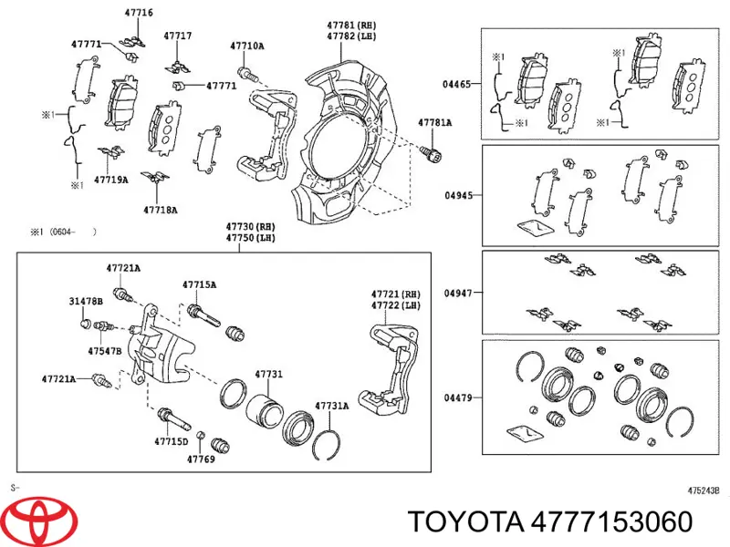 Comprar Sensor de desgaste de las pastillas de freno delanteras Toyota Camry VI V40