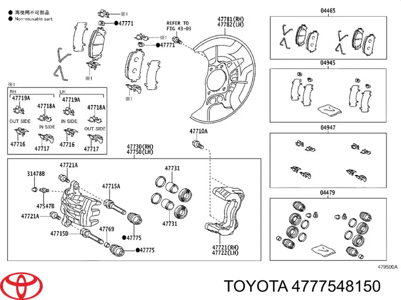 Fuelle, guía de pinza de freno delantera para Toyota RAV4 (A4)