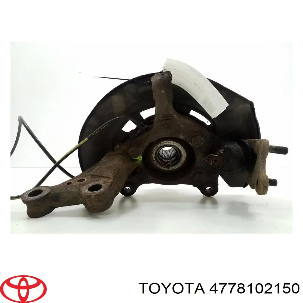 Comprar 4778102150 Toyota Protector de disco de freno delantero derecho