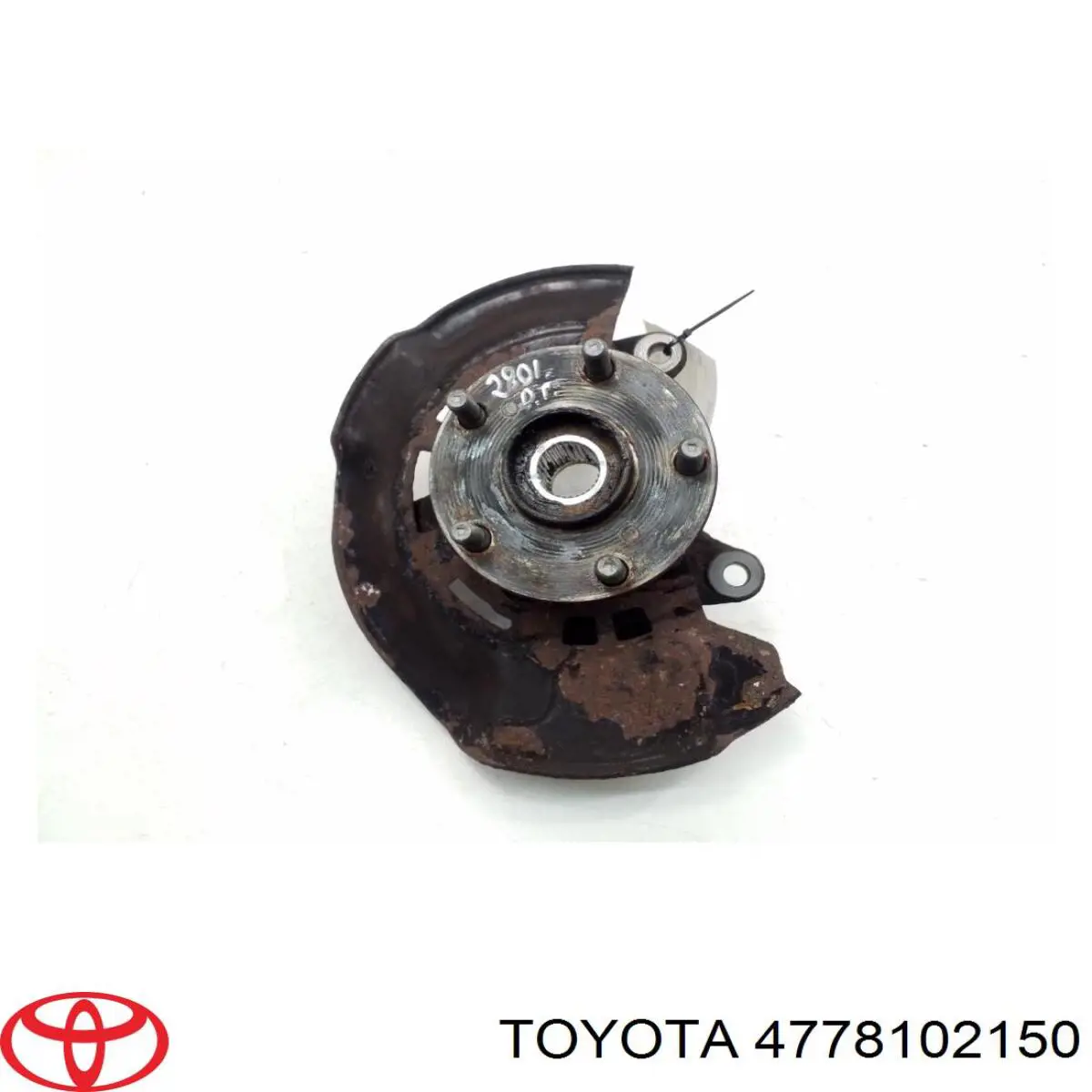Protector de disco de freno delantero derecho Toyota 4778102150 precio, desde 33,50 EUR