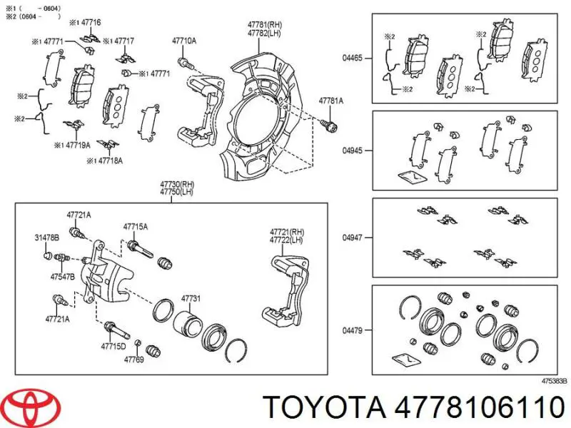 Chapa protectora contra salpicaduras, disco de freno delantero derecho Toyota Camry (V40)