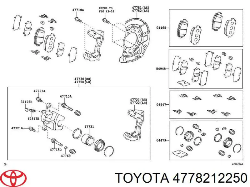 Chapa protectora contra salpicaduras, disco de freno delantero izquierdo para Toyota Corolla (E15)