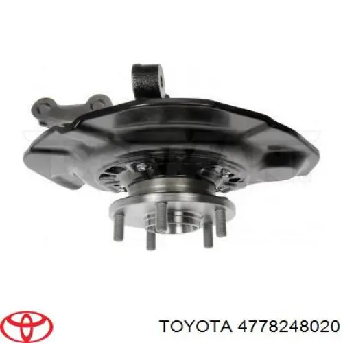 Comprar 4778248020 Toyota Protector del disco de freno delantero izquierdo
