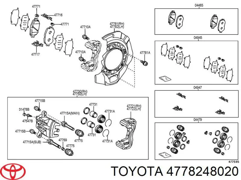 Protector del disco de freno delantero izquierdo Toyota 4778248020 precio, desde 54,99 EUR