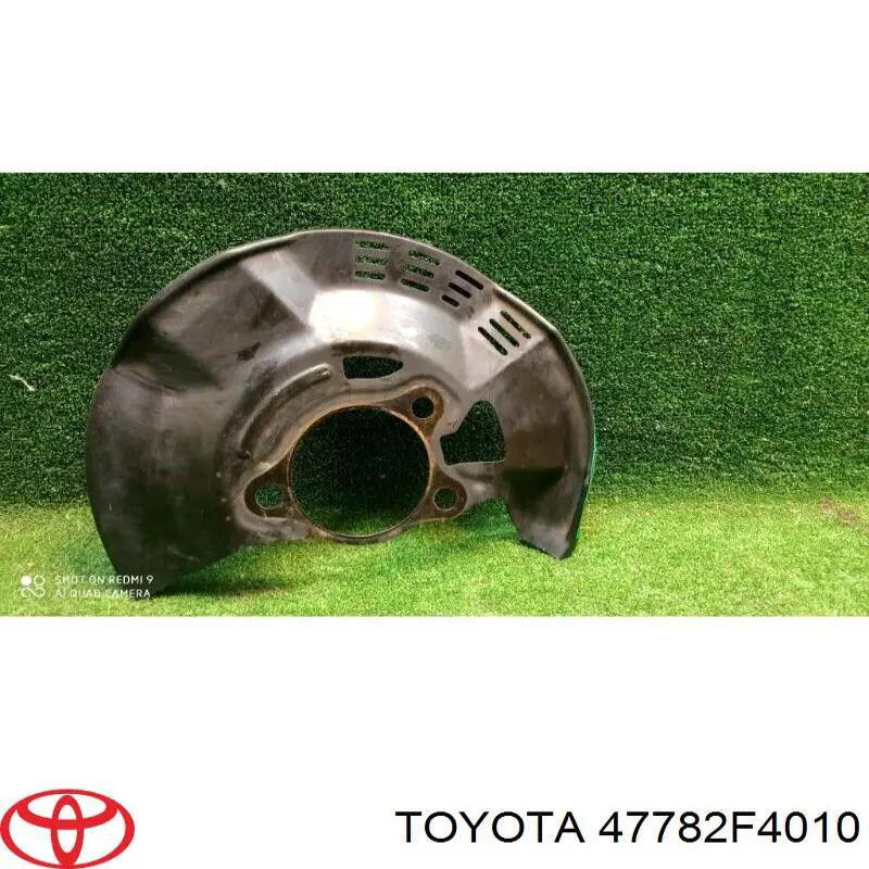 Protector del disco de freno delantero izquierdo Toyota 47782F4010 precio, desde 40,08 EUR