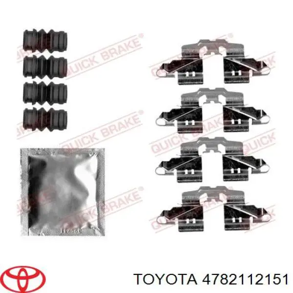 4782112151 Toyota soporte, pinza de freno trasera