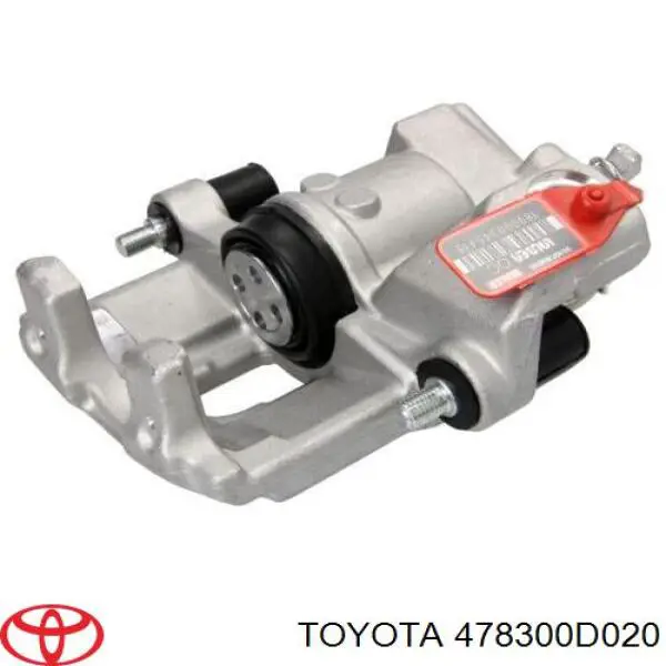 Comprar JBC0042 Kamoka Pinza de freno trasera derecha