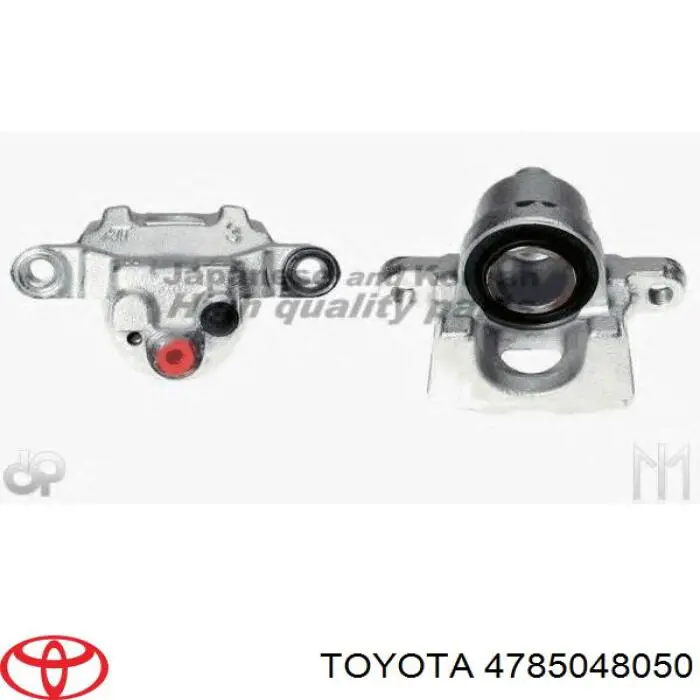 4785048050 Toyota pinza de freno trasera izquierda