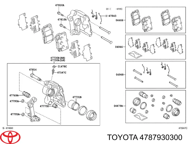 4787930300 Toyota fuelle, guía de pinza de freno trasera