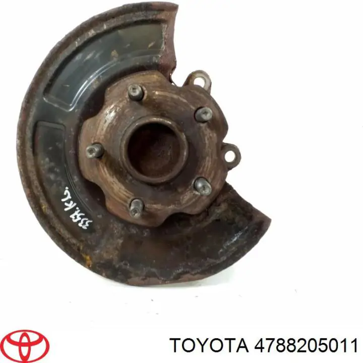 4788205011 Toyota Protector de disco de freno trasero izquierdo