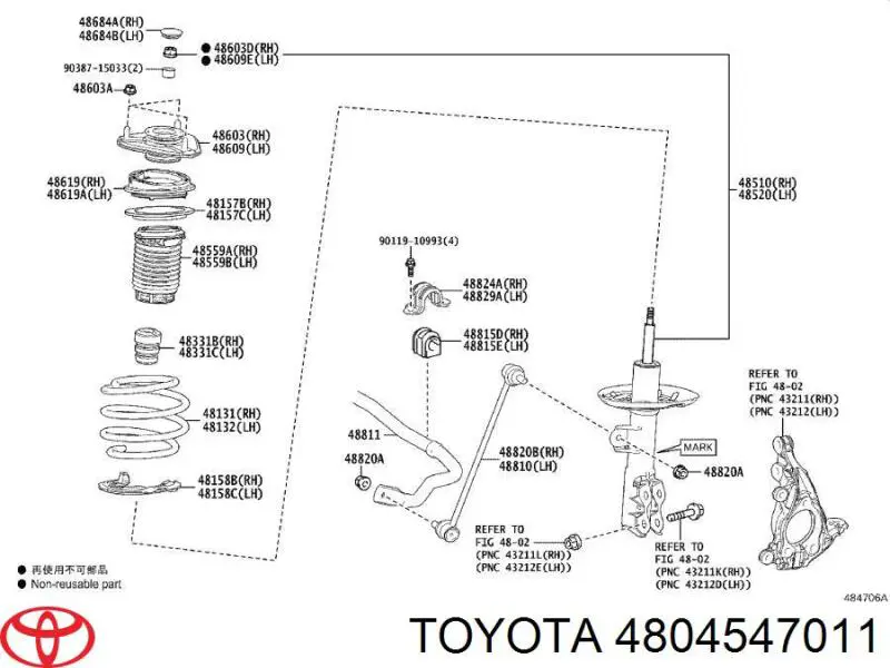 Guardapolvo del amortiguador delantero Toyota 4804547011 precio, desde 34,52 EUR