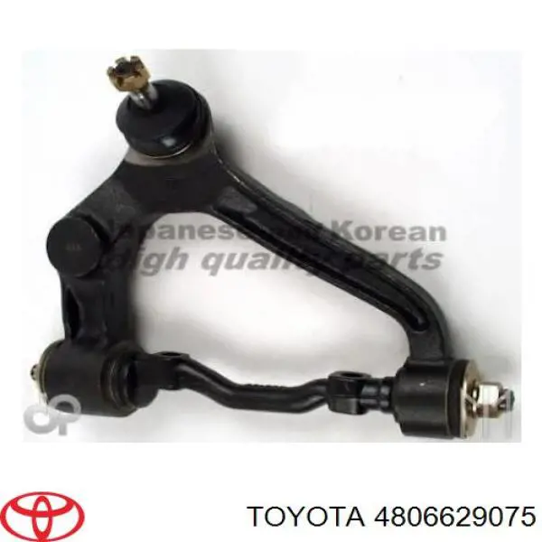 Brazo superior derecho de la suspensión delantera 4806629075 Toyota