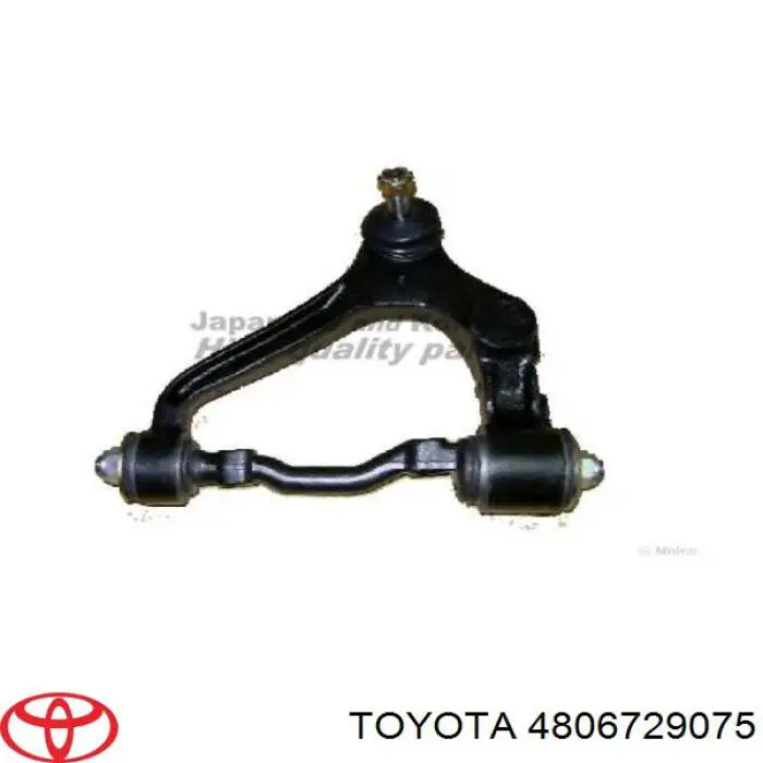 Brazo superior izquierdo de la suspensión delantera 4806729075 Toyota