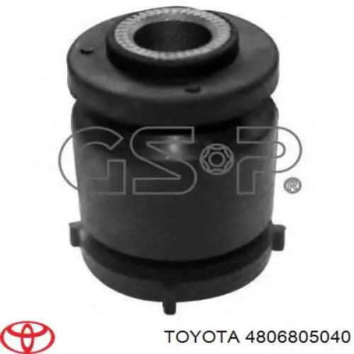 Comprar 4806805040 Toyota Brazo inferior derecho de la suspensión delantera