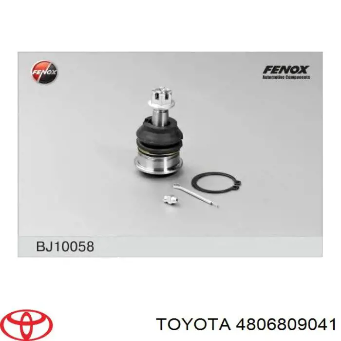 Brazo inferior derecho de la suspensión delantera 4806809041 Toyota