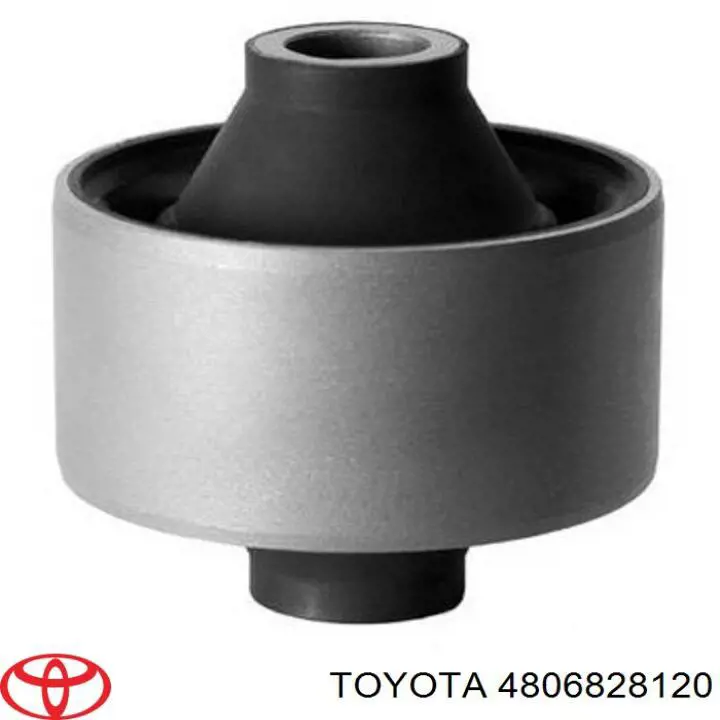 Comprar 4806828120 Toyota Brazo inferior derecho de la suspensión delantera