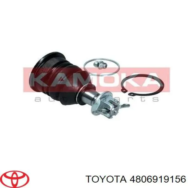 4806919155 Toyota barra oscilante, suspensión de ruedas delantera, inferior izquierda