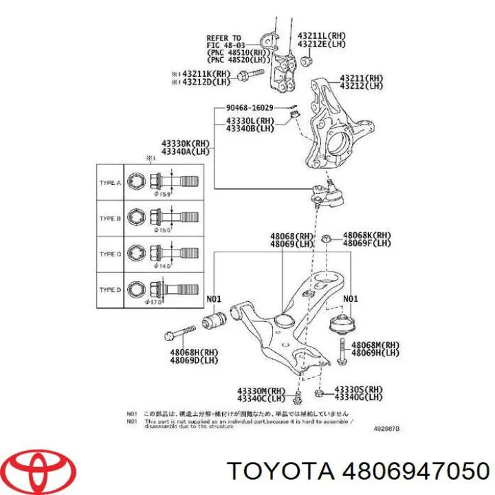 4806947050 Toyota barra oscilante, suspensión de ruedas delantera, inferior izquierda