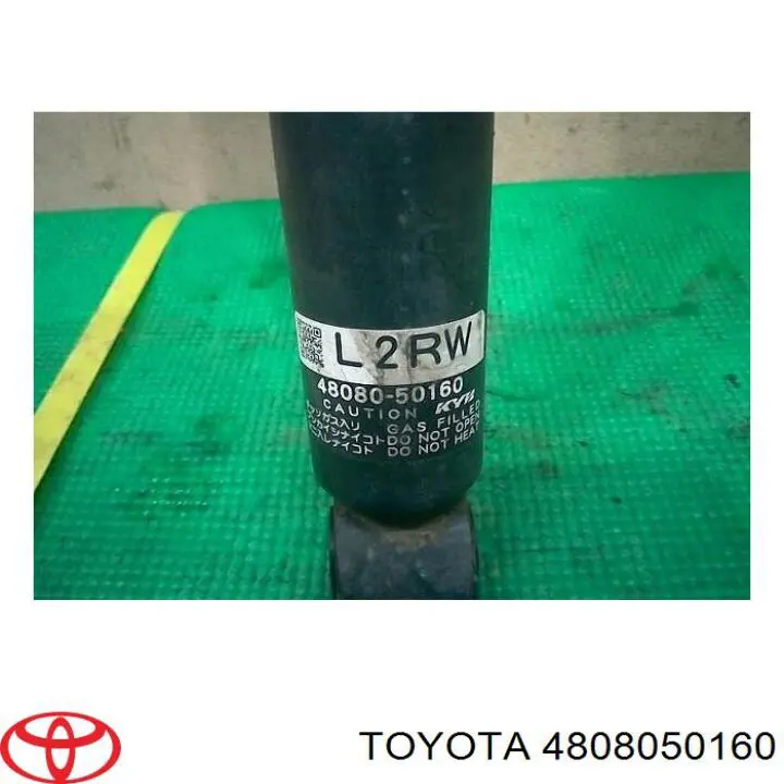 Comprar 4808050160 Toyota Amortiguador trasero derecho