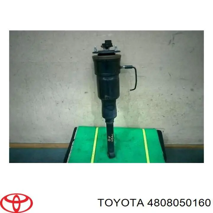 Amortiguador trasero derecho 4808050160 Toyota