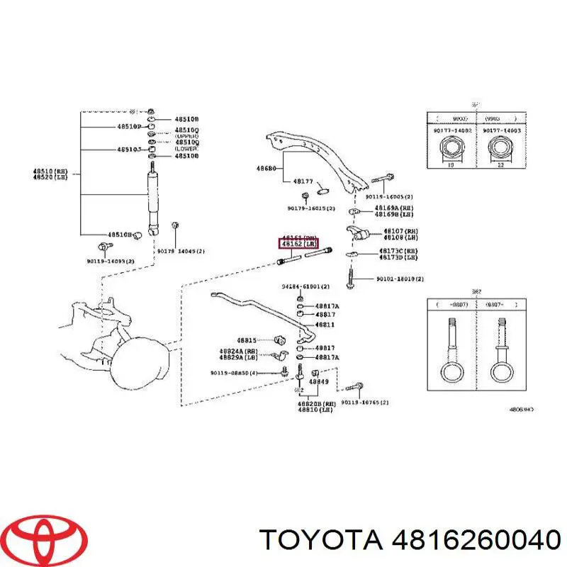 4816260040 Toyota barra de torsión delantera izquierda