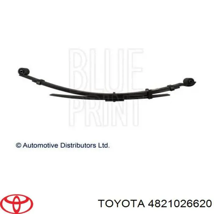  Ballesta de suspensión trasera Toyota Hiace 3
