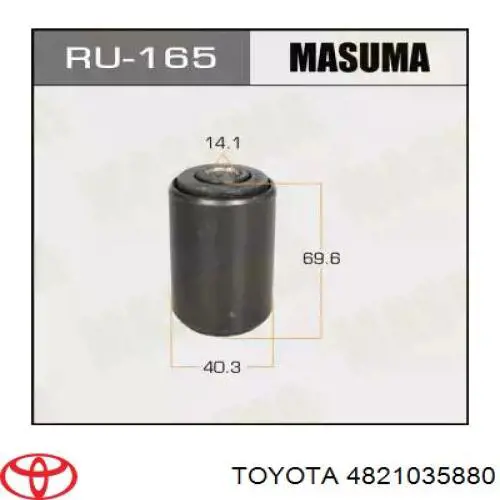 Precio del repuesto Ballesta trasera Hilux pick-up