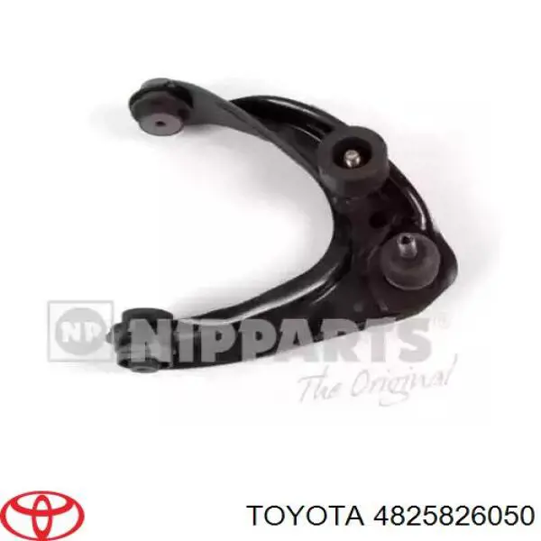 Aislador de resorte trasero inferior de goma Toyota 4825826050 precio, desde 16,34 EUR