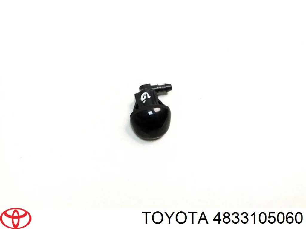 Tope de amortiguador delantero Toyota 4833105060 precio, desde 7,85 EUR
